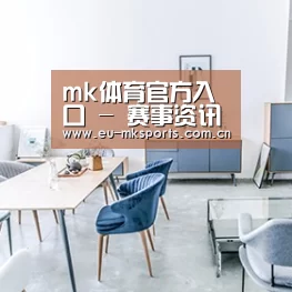 产品名称四