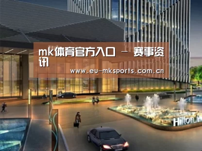 展示二(图1)