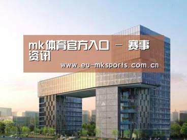 展示四(图1)