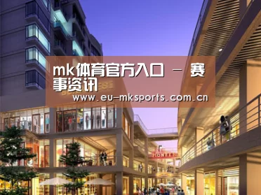 展示一(图1)