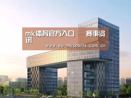 展示四
