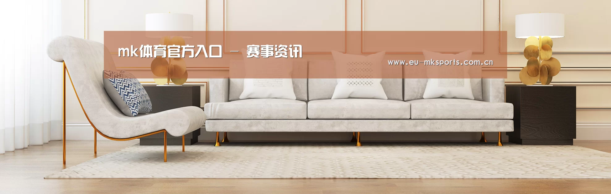 易优Cms-演示站