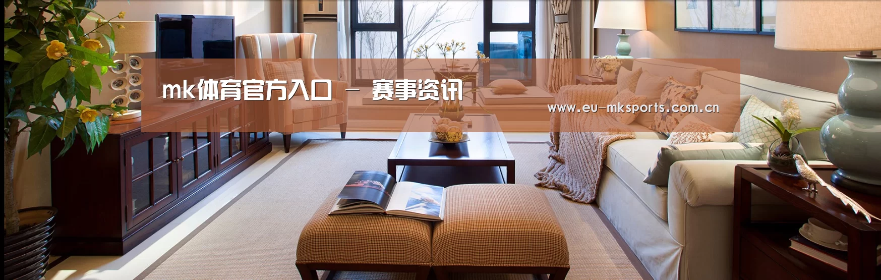 易优Cms-演示站