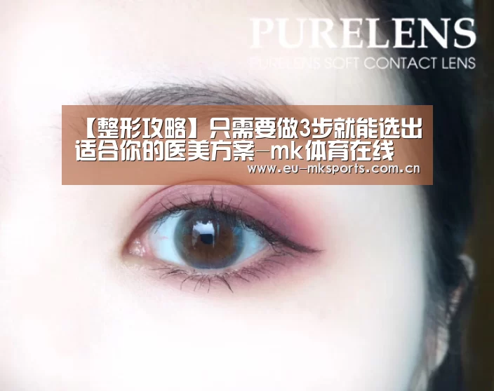 mk体育在线