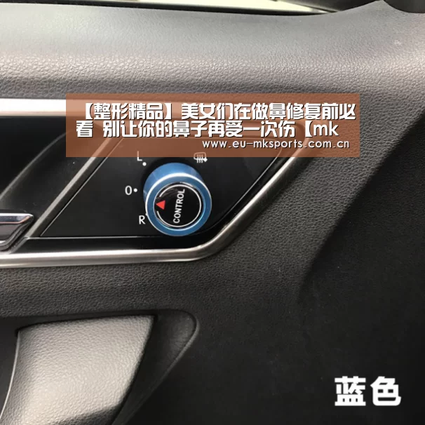 mk体育app下载入口
